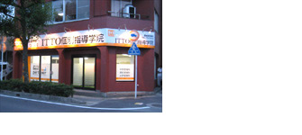 校舎写真