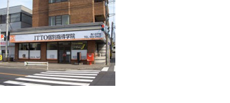 校舎写真