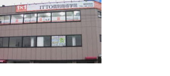 校舎写真
