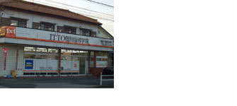 校舎写真