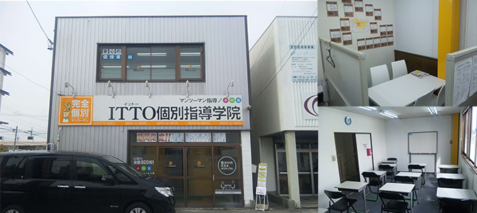 校舎写真