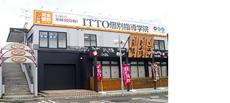 校舎写真