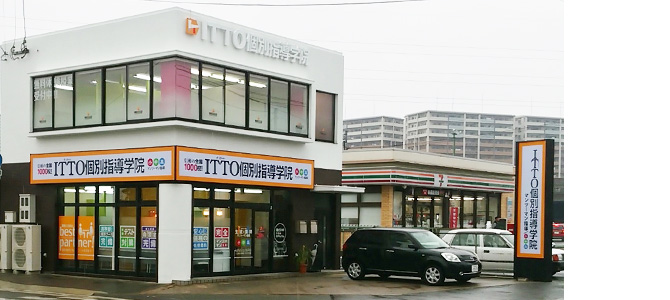 校舎写真
