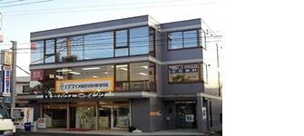 校舎写真