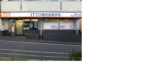 校舎写真