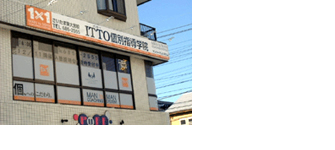 校舎写真