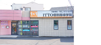 校舎写真