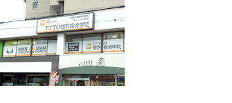 校舎写真