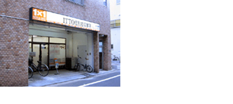 校舎写真