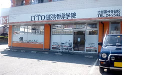校舎写真