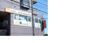 校舎写真