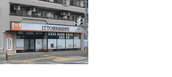 校舎写真