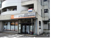 校舎写真