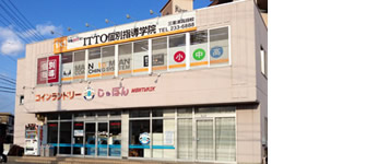 校舎写真