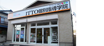 校舎写真
