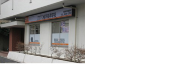 校舎写真