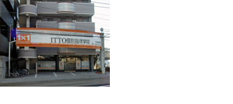 校舎写真