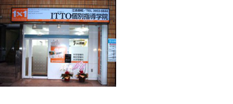 校舎写真