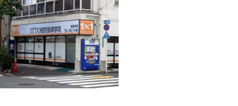 校舎写真