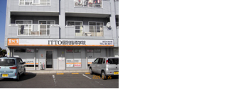 校舎写真