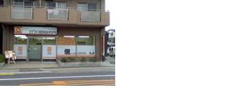 校舎写真