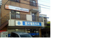 校舎写真