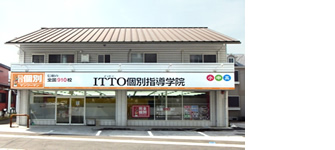 校舎写真