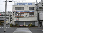 校舎写真