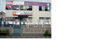 校舎写真