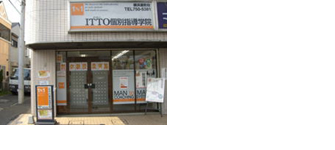 校舎写真