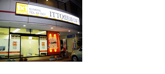 校舎写真