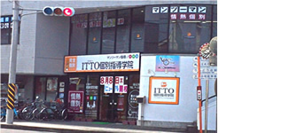 校舎写真