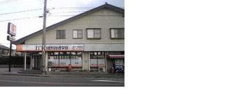 校舎写真