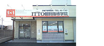 校舎写真
