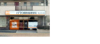 校舎写真