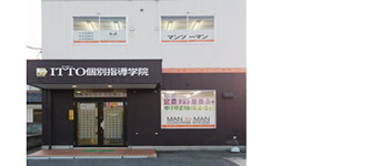 校舎写真