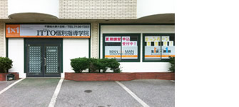 校舎写真