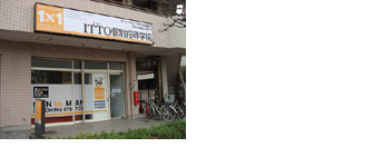 校舎写真