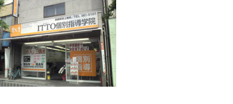 校舎写真
