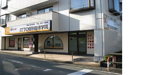 校舎写真