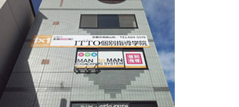 校舎写真