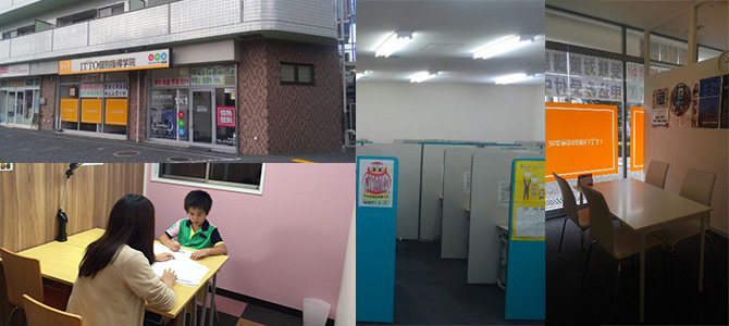 校舎写真