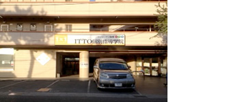 校舎写真