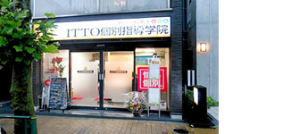 校舎写真