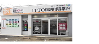 校舎写真