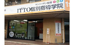 校舎写真