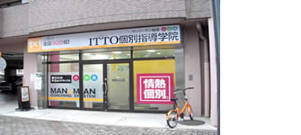 校舎写真