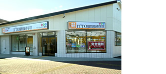 校舎写真