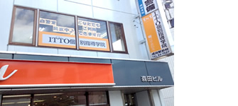 校舎写真
