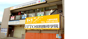 校舎写真